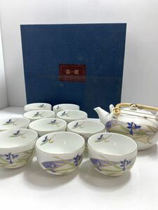 瑞陶(ずいとう) 小倉陶器　茶器急須湯呑みセット　②