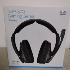 【新品】ゲーミングヘッドセット EPOS/sennheiser GSP-370①