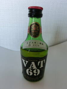 ウイスキー　VAT69　ミニボトル　48ｍｌ