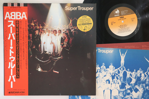 LP ABBA Super Trouper DSP8004 DISCOMATE /00260