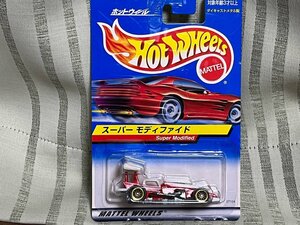 未開封 ホットウィール hotwheels スーパーモディファイド （菱）ホットホイール　ミニカー