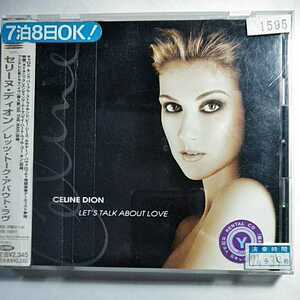 CD　セリーヌ・ディオン - Celine Dion - レッツ・トーク・アバウト・ラブ　