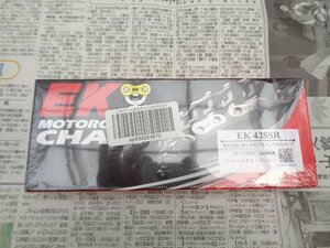 【レターパック送料520円 EK 428SR チェーン 50～125cc 未使用】g696