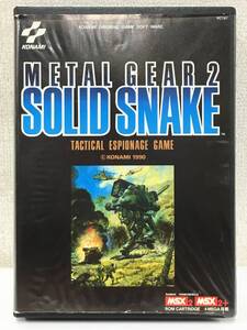 ◆◇キ196 MSX ROMカートリッジ METAL GEAR 2 SOLID SNAKE メタルギア2 ソリッドスネーク KONAMI コナミ◇◆