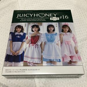 ジューシーハニー plus#16 未開封ボックス　未開封 BOX JUICY HONEY 伊藤舞雪　本郷愛　小倉七海　楓ふうあ