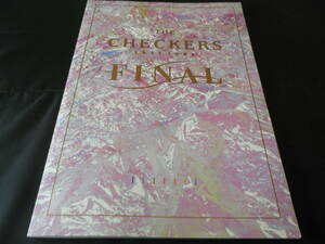 チェッカーズ/CHECKERS ファイナル コンサート ラストツアーパンフレット/LAST TOUR FINAL 1983～1192/藤井フミヤ/藤井郁弥