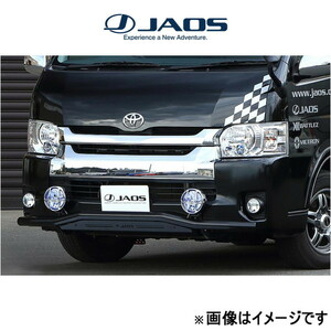 ジャオス フロントスキッドバー(ブラック/ブラック) ハイエース 200系 B150204D JAOS