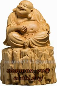 仏像 木彫り ミニ 七福神 布袋 様 布袋さんの置物 ツゲ製高級木彫り 高さ10cm 布袋様 置物 金運 お守り