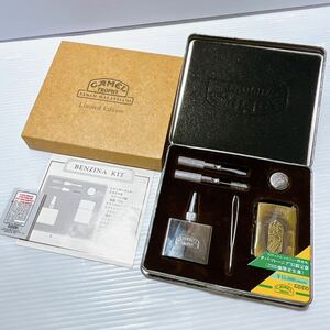 ZIPPO ジッポ CAMEL TROPHY キャメル トロフィー 2000個限定 SABAH-MALAYSIA