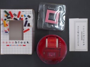 ナノブロック nanoblock デコレーション腕時計 チェンジベゼル チェンジベルト おまけブロック付 管理No.33833