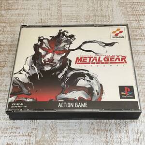 BF05【ゲーム】PS1　プレイステーション　 メタルギア ソリッド インテグラル Metal Gear Solid Integral