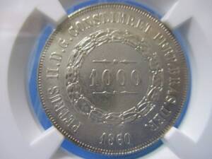 ブラジル 1000レイス銀貨☆1860年／極美品／アンティークコイン／NGC AU DETAIL