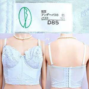 CE2-W78☆/D85の大きいサイズ♪BRASSIELE/ブラシエール♪爽やか美麗レース*8段ホック☆補正ロングブラ※一番安価で送料はゆうパケット250円