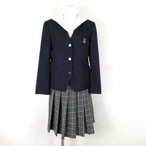 1円 イートン チェックスカート 上下3点セット 170A 大きいサイズ 富士ヨット 冬物 女子 学生服 滋賀長浜北星高校 紺 中古 ランクC EY9208