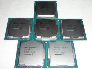 送料無料 Intel Core i7-8700/7700/6700 合計6個 現品限り 綺麗