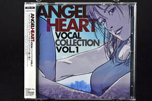 ◎ 帯,ステッカー付 CD エンジェル ハート ヴォーカル コレクション Vol.1 美品中古 ANGEL HEART 北条司 Sowelu 牧伊織 稲垣潤一 尾崎亜美