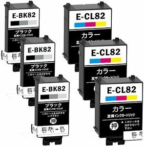 ICBK82 ICCL82 黒+カラー 6個組 エプソン 互換 インクカートリッジ IC82 PX-S05B IC 82 PX-S05B PX-S05W PX-S06B PX-S06W