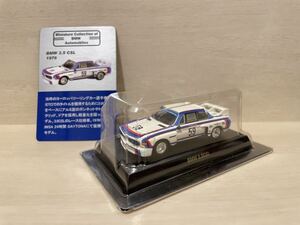 1/64 京商 BMW 3.5 CSL #59