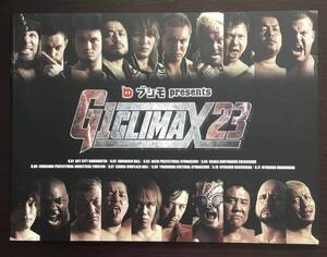 新日本プロレス　G1　CLIMAX　23　パンフレット