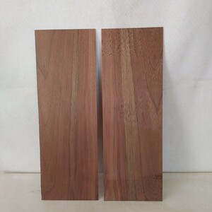 【薄板2mm】ウオルナット② 　木材