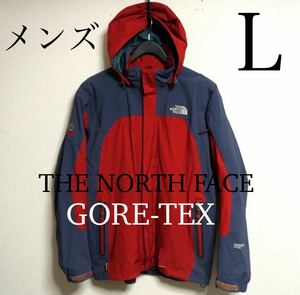 ノースフェイス　マウンテンパーカー　アウター　サミットシリーズ　GORE-TEX ゴアテックス　正規品　THE NORTH FACE レッド　メンズＬ