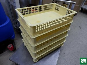 【5個セット】プラスチックコンテナ サンコー ばんじゅうA-M2 クリーム メッシュ 幅570×奥行385×高さ120mm [2]