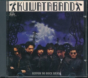 RC-215　KUWATA BAND　/　NIPPON NO ROCK BAND　