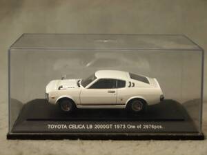 トヨタ セリカ リフトバック 2000GT 1973年 White EBBRO 1/43 【紙箱無】 