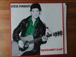 steve forbert / jack rabbit alim ●国内盤●