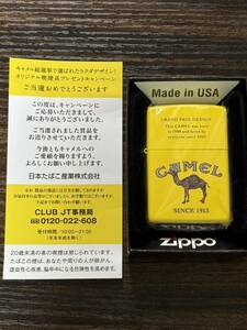 zippo CAMEL SINCE 1913 限定品 キャメル イエロー 2020年製 YELLOW ラクダ 両面デザイン 当選品 総選挙 デットストック ケース 保証書