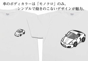 MKJP Tシャツ モノクロ 車好き プレゼント 車 ポルシェ ケイマン ポルシェデザインエディション 987 後期 送料無料