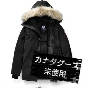 【未使用　国内正規】カナダグース 3426MA 　 シャトーパーカ　ブラック　黒　CANADA GOOSE S　メンズ　