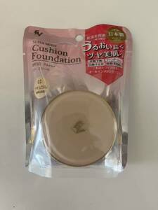 ★送料込！スーパー モイストクッションファンデーション　ナチュラル　15g★