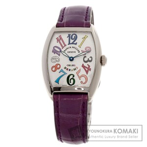 FRANCK MULLER フランクミュラー 7502QZ トノウカーベックス カラードリーム 腕時計 K18ホワイトゴールド 革 レディース 中古