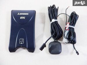 保証付 【通電OK】三菱重工 アンテナ分離型 ETC 車載器 分離型 MOBE-7EX 即納 棚E3P