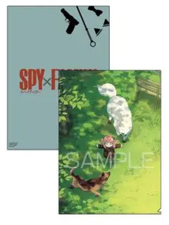 SPY×FAMILY 14巻 メロンブックス 特典　クリアファイル 遠藤達哉