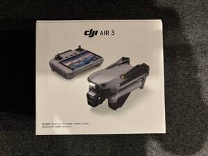 【即日発送】中古美品 DJI Air 3 Fly More Combo ドローン 空撮 飛行 RC2 スクリーン付き送信機