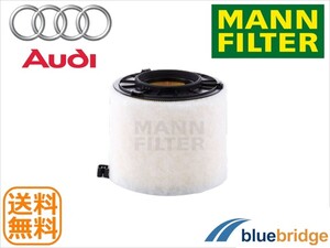 MANN-FILTER 新品 アウディ A5スポーツバック A5カブリオレ F5系 エアフィルター 8W0133843 C17010