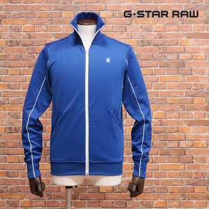 1円/G-STAR RAW/XSサイズ/トラックジャケット LANC SLIM TRACKTOP SW L/S D08884-4534 ジャージー 新品/青/ブルー/jt229/