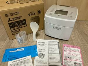 一部未使用 現品限り NJ-VEC10-H 三菱電機 IH 炊飯器 5.5合 備長炭 炭炊釜 日本製 淡雲 2022年製 MITSUBISHI