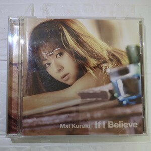 倉木 麻衣／ＩｆＩＢｅｌｉｅｖｅジャケットスレキズあります。