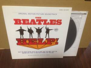 LP 極上美品 ビートルズ ヘルプ！四人はアイドル EAS-80567 THE BEATLES HELP! mint condition! APPLE RECORDS　　管4I2