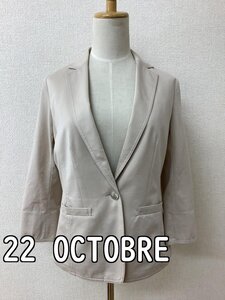 バンドゥオクトーブル (22 OCTOBRE) ベージュ カットソー生地ジャケット 美品 サイズ40