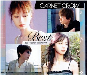 CD★GARNET CROW★Best　【2枚組　BOX仕様　フォトブック付き】　ベスト