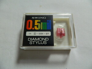 ☆0179☆【未使用品】SWING 0.5mil DIAMOND STYLUS コロムビア57 C-DSN-57 レコード針 交換針