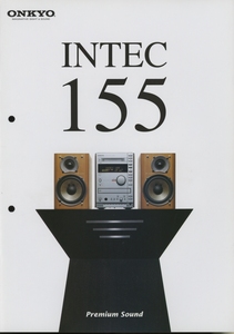 Onkyo 2000年9月Intec155シリーズのカタログ オンキヨー 管4492