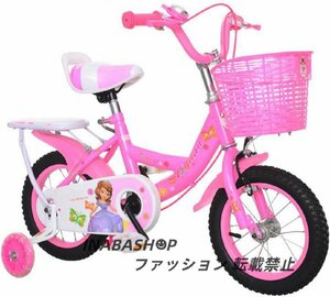 子供用自転車 軽量 男の子 女の子 14インチ幼児用自転車 子ども用自転車 こども用 子供のギフト バランス感覚養成 ギフト 誕生日