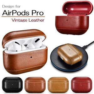 【正規品】IAP045 iCARER アップルAirPods Pro 2019年用 本革 ビンテージレザー 保護ケース エアポッズ レザーケース 黒