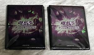 残1 新品未開封 遊戯王の日 7月限定 特製カードプロテクター スリーブ 40枚 紫 パープル