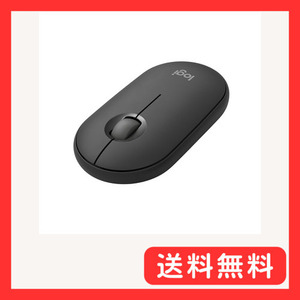 ロジクール ワイヤレスマウス PEBBLE MOUSE2 M350sGR 薄型 静音 Bluetooth Logi Bo